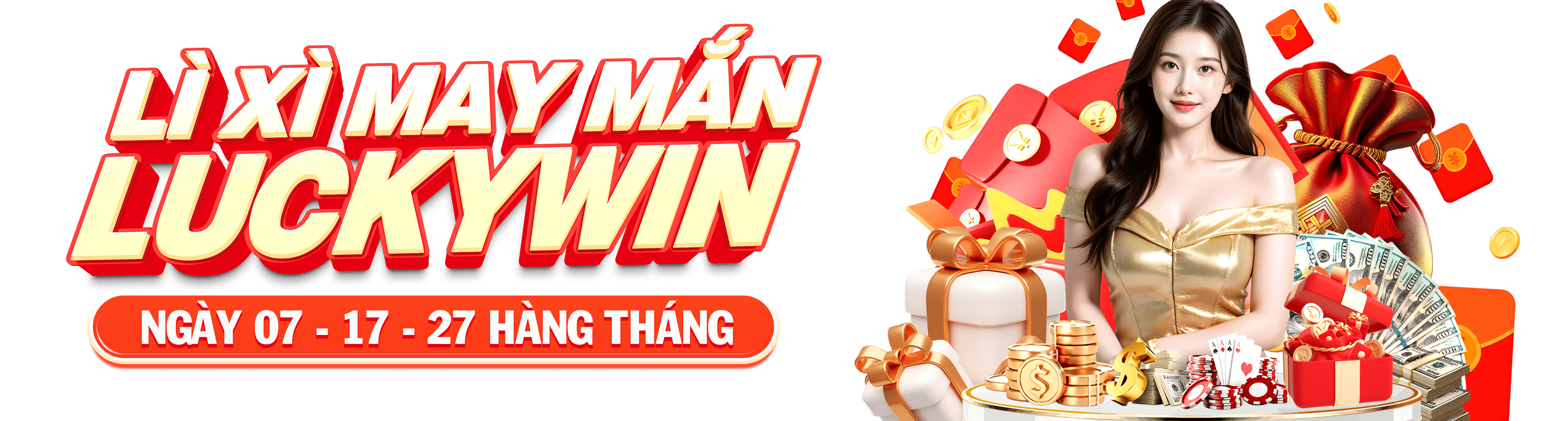 gemwin