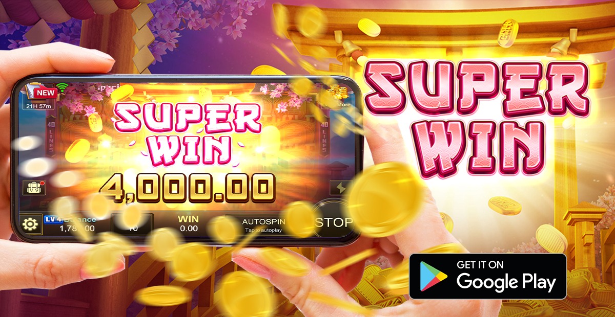 gemwin