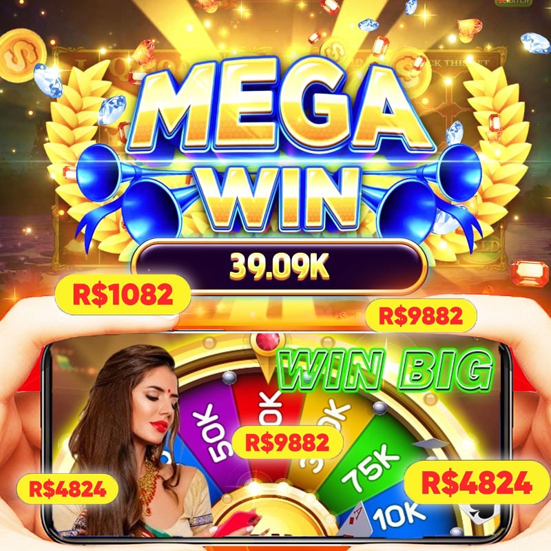 gemwin
